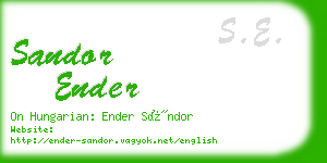 sandor ender business card